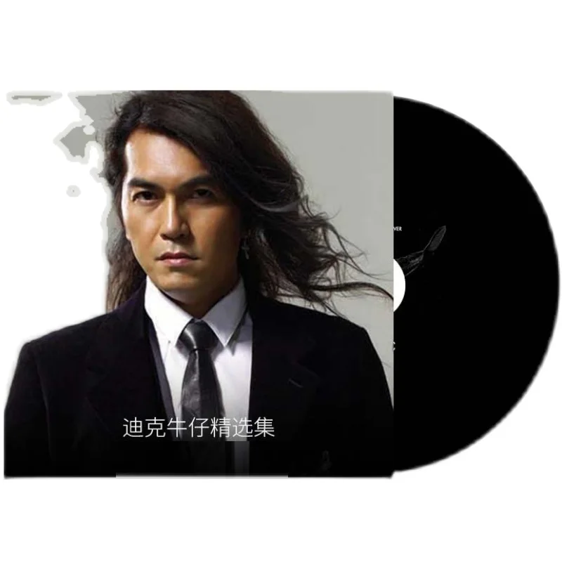 

Asia China Pop Music Male Singer Dick and Cowboy 64 MP3 Songs Collection 1 Disc Chinese Music Learning Tools