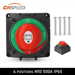 Car 500A 4 Position Battery Switch 12-24V Automotive Battery Isolator Disconnector Circuit Breaker Disconnect Switch