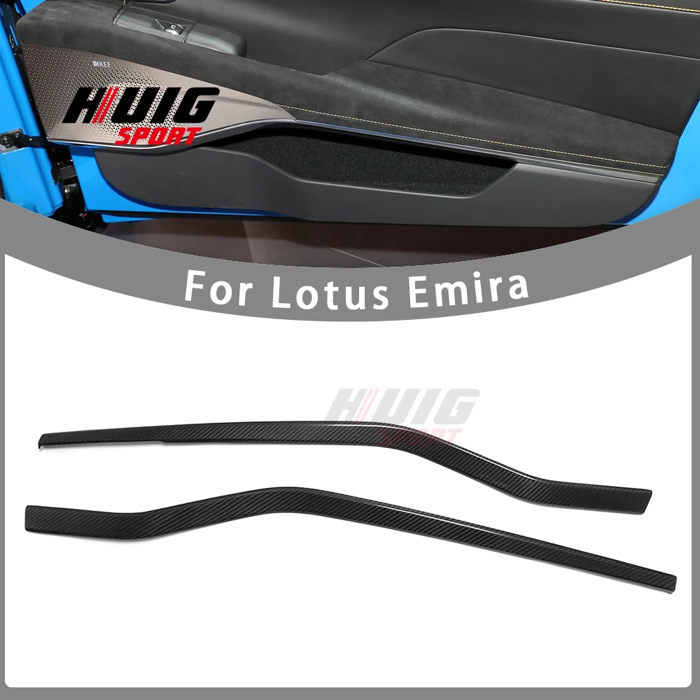 

Bright Carbon Fiber Car Interior Side Door Strip Cover Sticker Trim For Lotus Emira Sports V6 Coupe 2022 2023 2024 Accessories