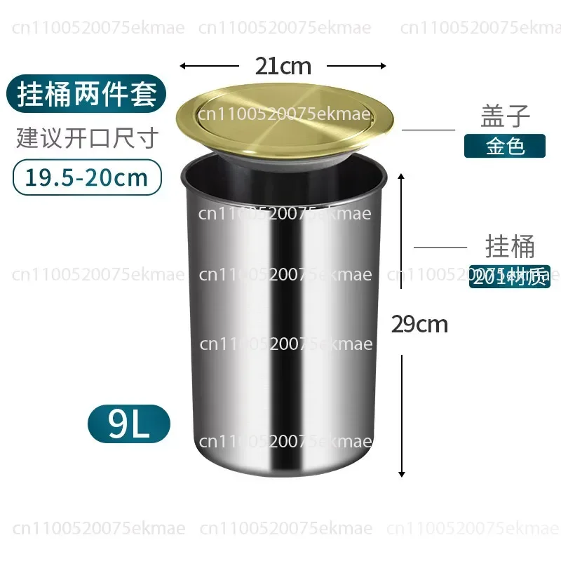 Stainless Steel Swing-top Bin Lid with Concealed Mechanism for Kitchen Washbasin