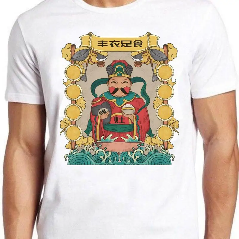 Rurouni Kenshin Vintage Men T Shirt Samurai Funny Round