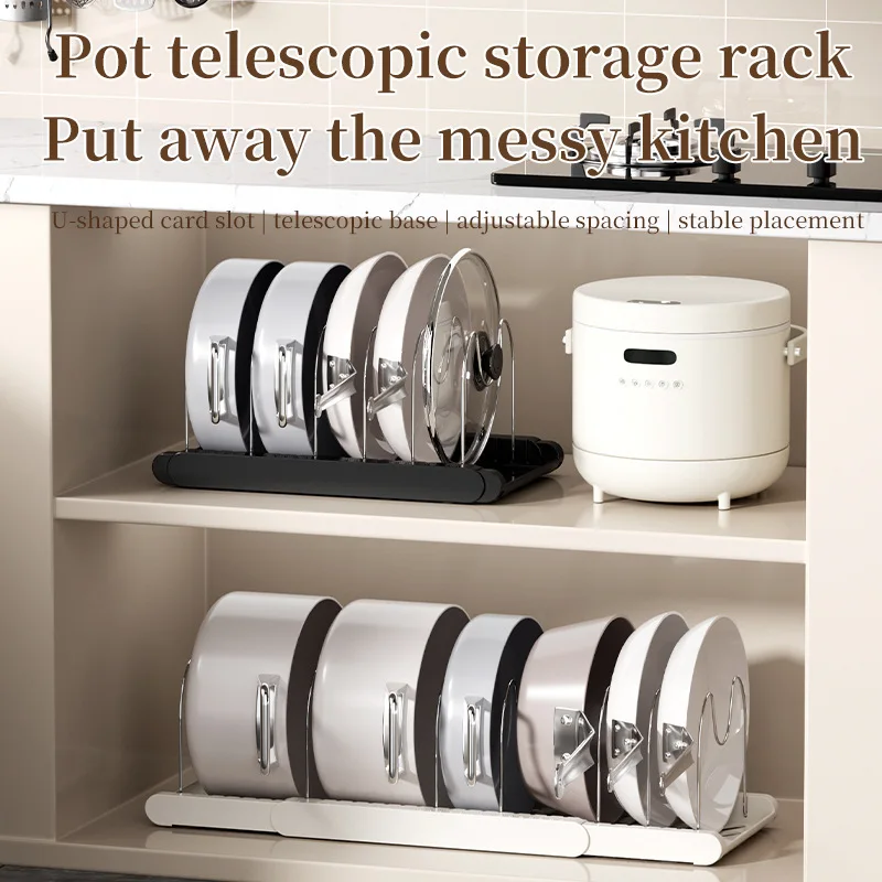 Hot Multi Layer Adjustable Kitchen Storage Rack for Cookware, Multifunctional Desktop Expandable Pot Cover Rack