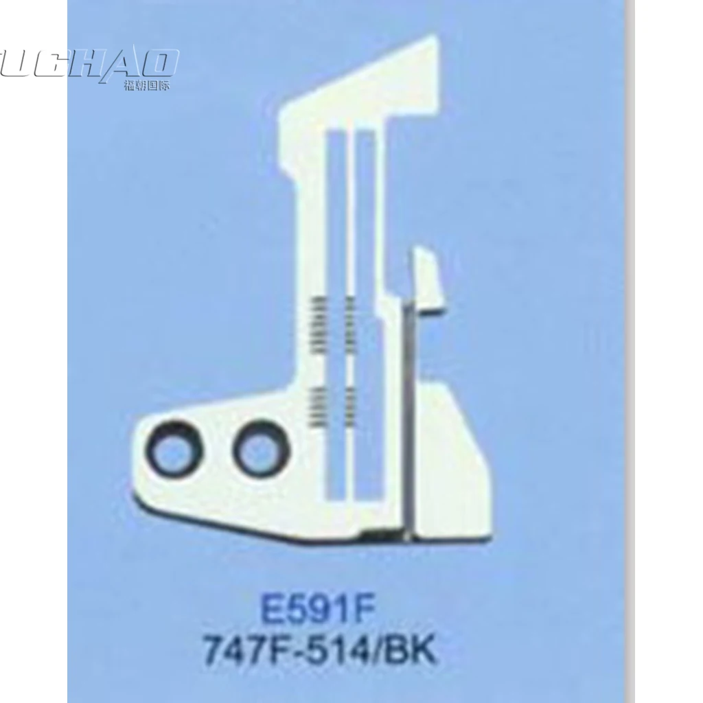 E591F SIRUBA 747 Placa de agulha de quatro fios E591F SIRUBA Peças de máquina de costura de placa de agulha