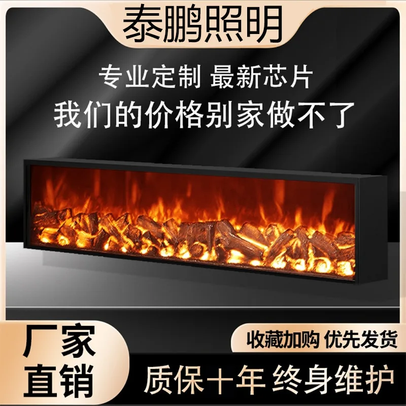 Electric Fireplace Heater with Realistic Flame Effect for Home Decoration European Style Built-in Fake Flame Fireplace for