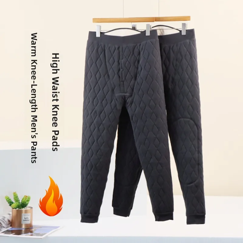 Men's High Waist Thickened Fleece Lined Slim Fit Warm Pants Autumn Winter Long Trousers Knee Pad Indoor Home Comfortable Pants