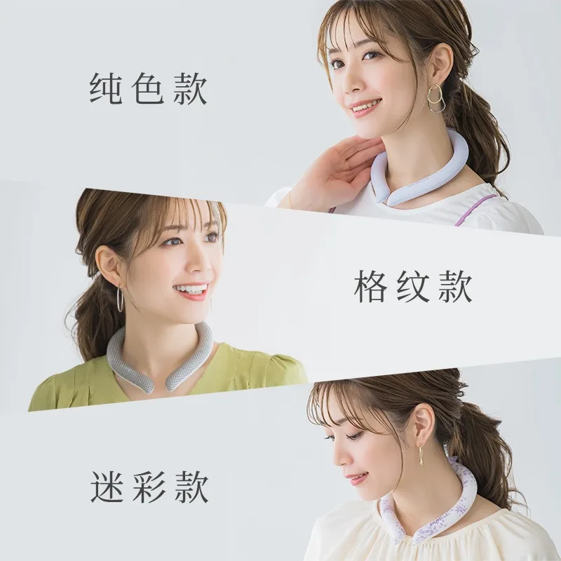 Japanese hot-selling cold neck collar portable cooling artifact outdoor sports cold circle summer refrigeration reusable ice cub