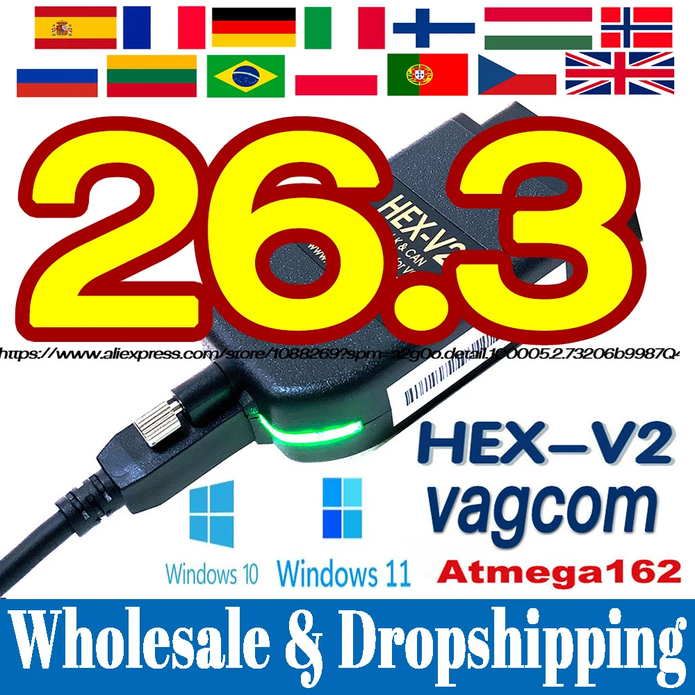 Interface VCDS VAGCOM 2026 VCDS CAN HEX V2 Mise à jour V26.3 pour VW, Audi, Skoda, Seat – Outil de diagnostic automobile multilingue