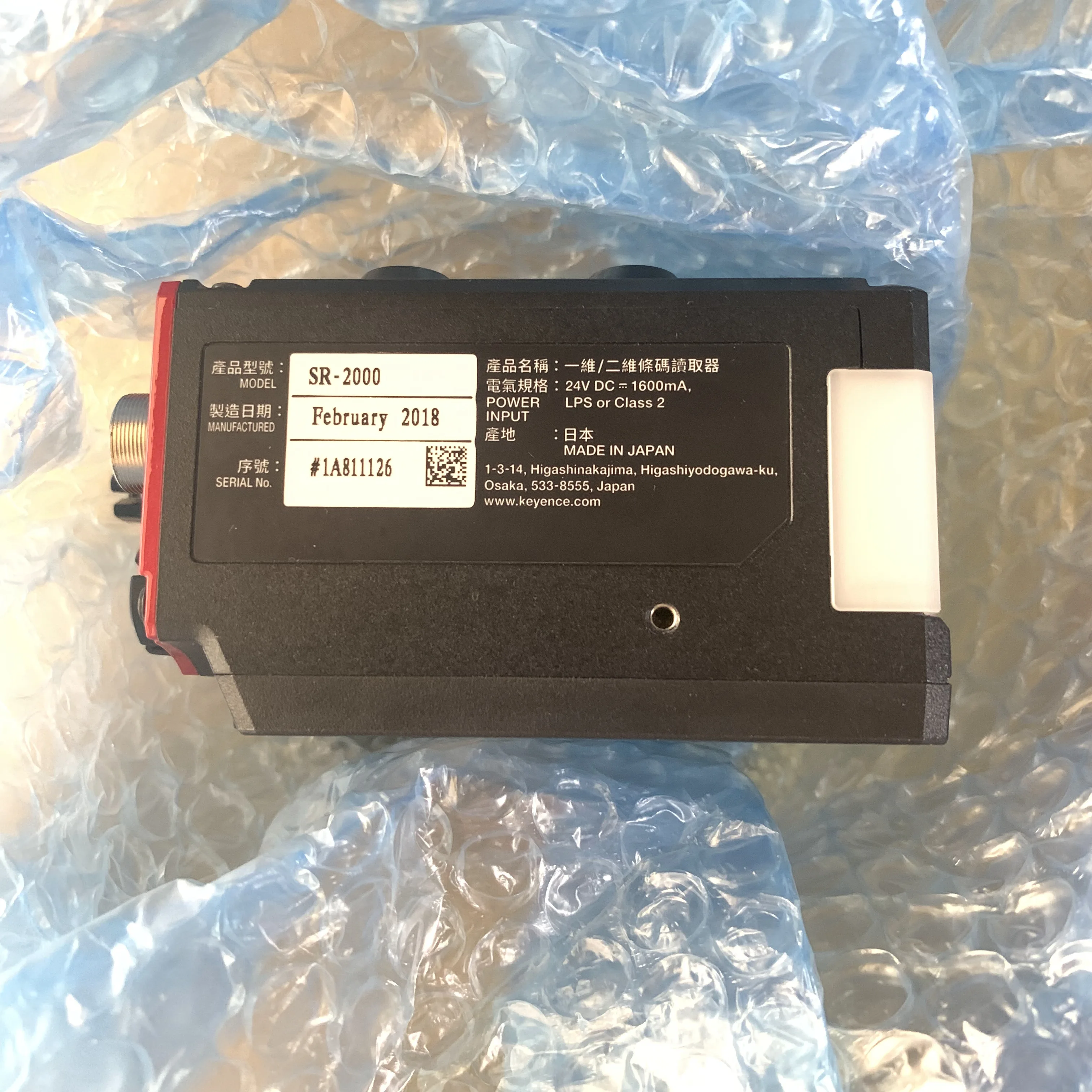 SR-2000 Brand New Autêntico KEYENCE QR scanner de código de barras e leitor SR-2000W