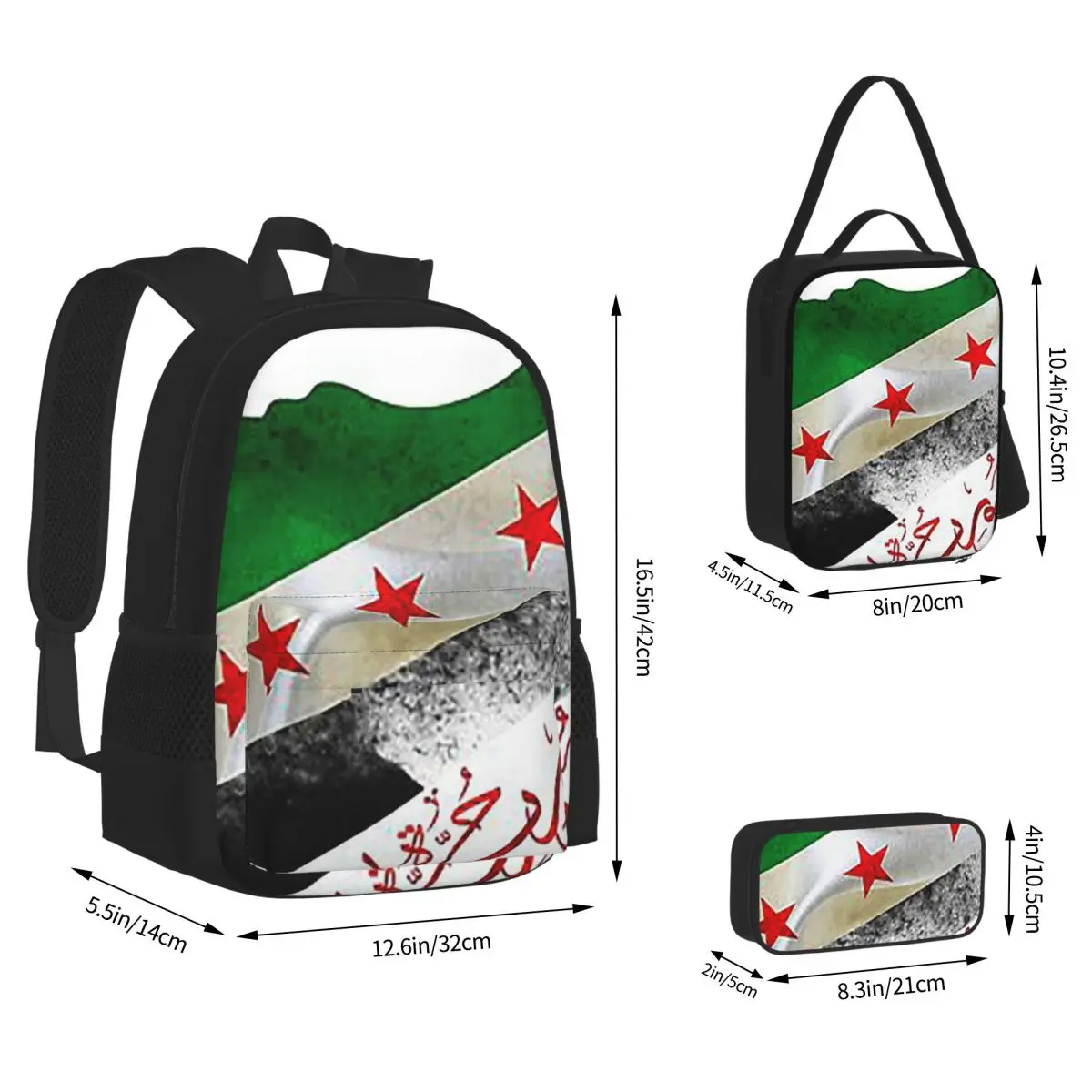 Syrian Independence Calligraphy BackpacksBoys Girls Bookbag Children School Bags Kids Rucksack Lunch Bag Pen Bag Three-Piece Set