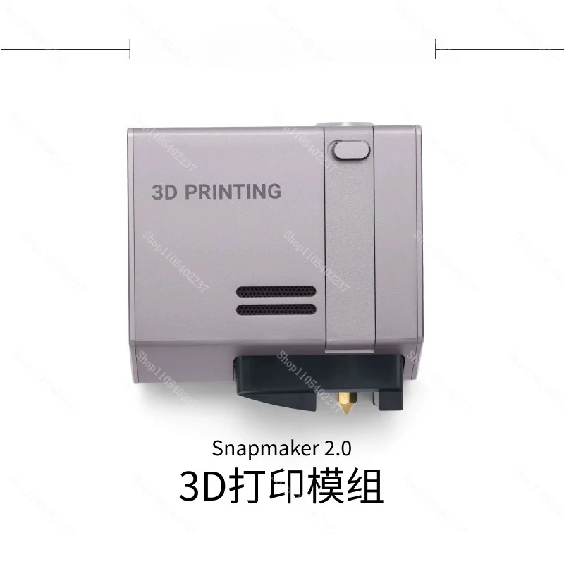 

2.0 Single Extruder 3D Printing Replacement Module 0.4mm Nozzle 275°C for 3D Printer