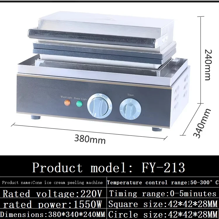 Wholesale Waffle Maker Bread Makers Crepe and Pancake Makers Other Snack Machines Snack Food Processing Machinery