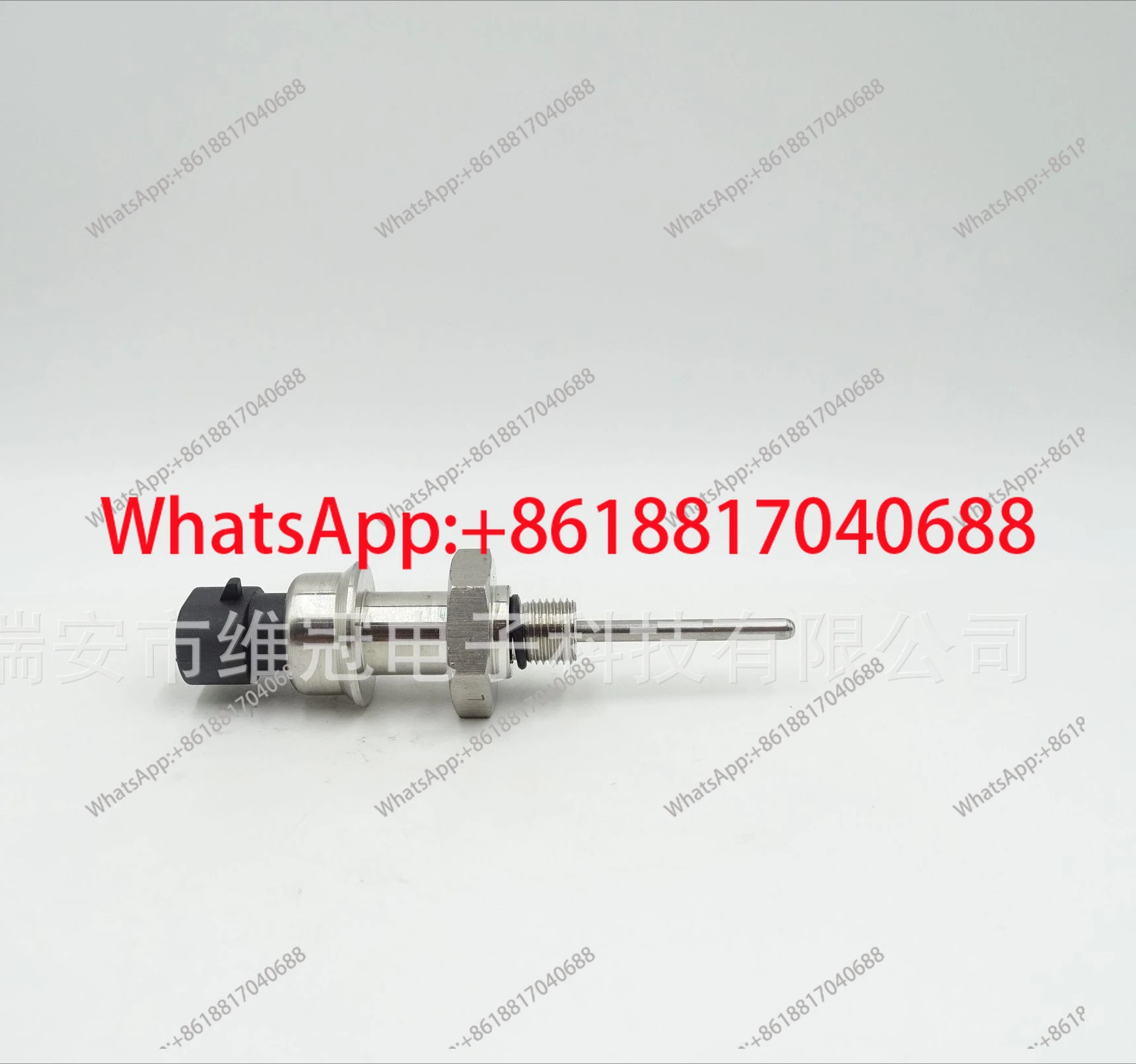 RE522823 Temperature sensor for 1010D 1070D 1210E