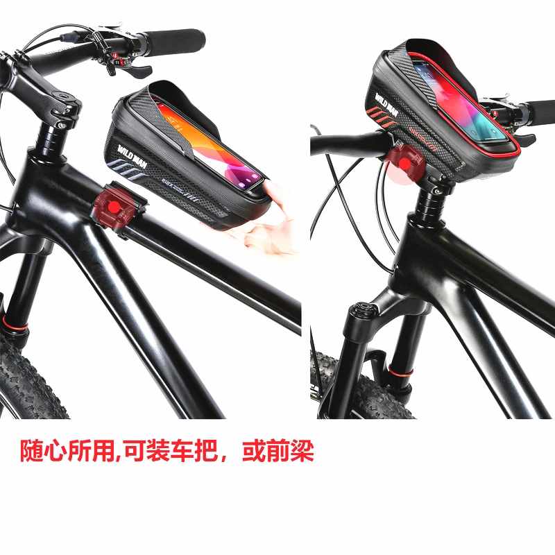 

G496 Подвесная сумка для горного велосипеда Материал твердого корпуса из ЭВА Удалить переднюю балку Быстро поддержку сумки для верховой езды на передней трубе