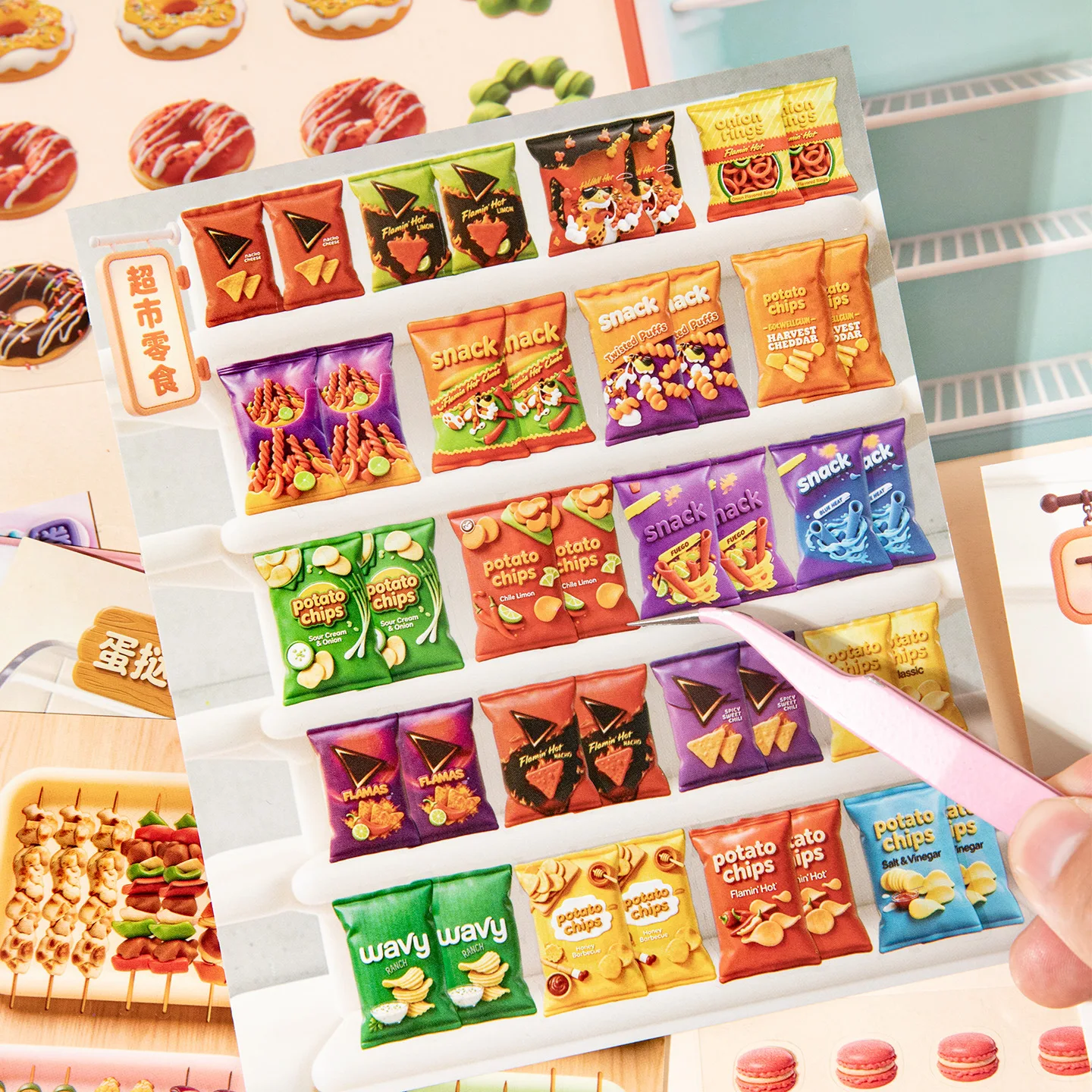 20pcs/Code buku stiker penyimp - Food Good Snacks ulasan dan harga