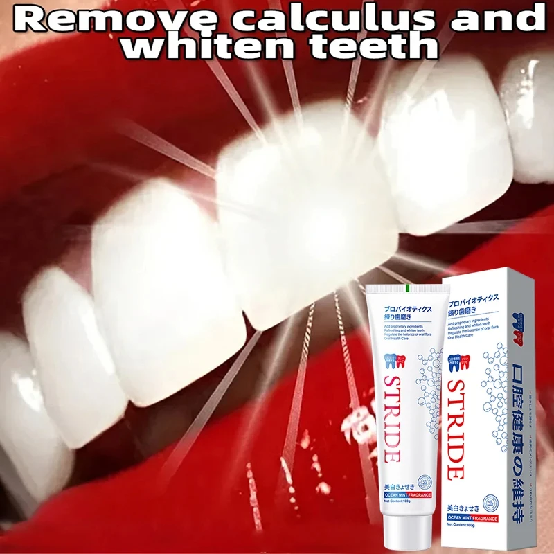 New Dental Calculus Remover Toothpaste Whitening Teeth Mouth Odour Removal Bad Breath Preventing Periodontitis Dental Cleansing