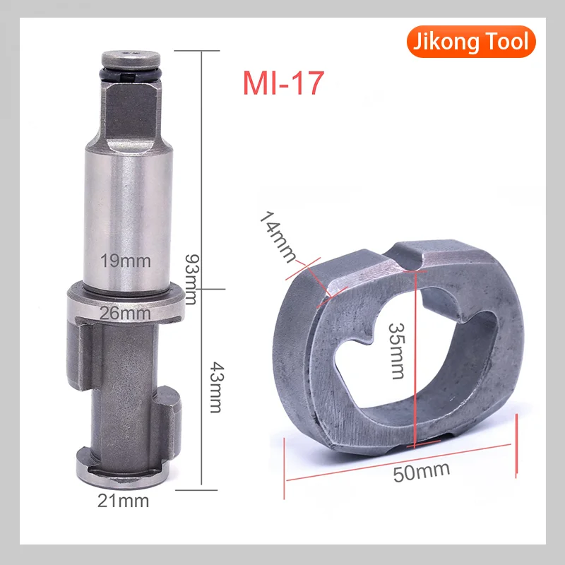 

Wind Cannon Spindle Strike Block and Wrench Tool Front Axle Strike Shaft Accessories for tuku and Chicago Accessories