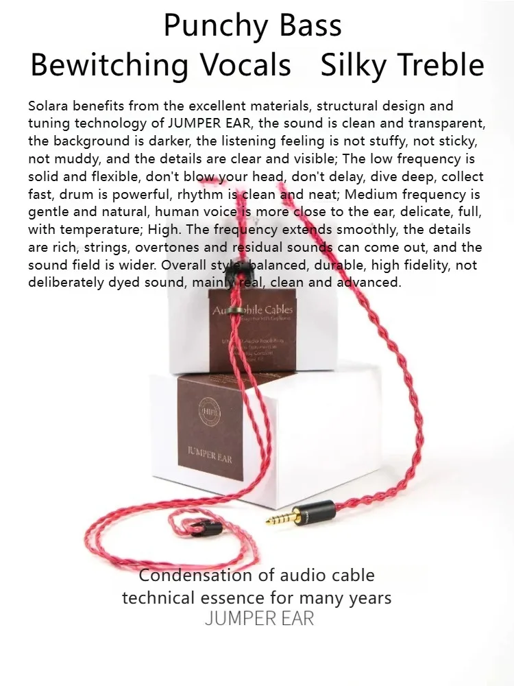 JUMPER EAR Solara Japan Import 532-Core High Current Flagship PCUHD Pure Copper 0.78mm 2Pin MMCX IEM Earphone Upgrade Cable