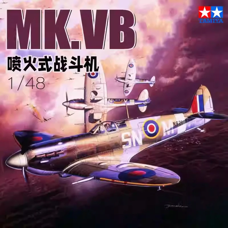 

TAMIYA 61033 Supermarine Spitfire Mk.Vb 1/48 Military Build Scale Model Kit DIY Toys Collectible Birthday Gifts