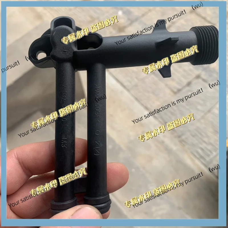 For Karcher High Pressure Car Washer Washer K2 K3 K4K Series Accessories Water inlet 9.037-631.0