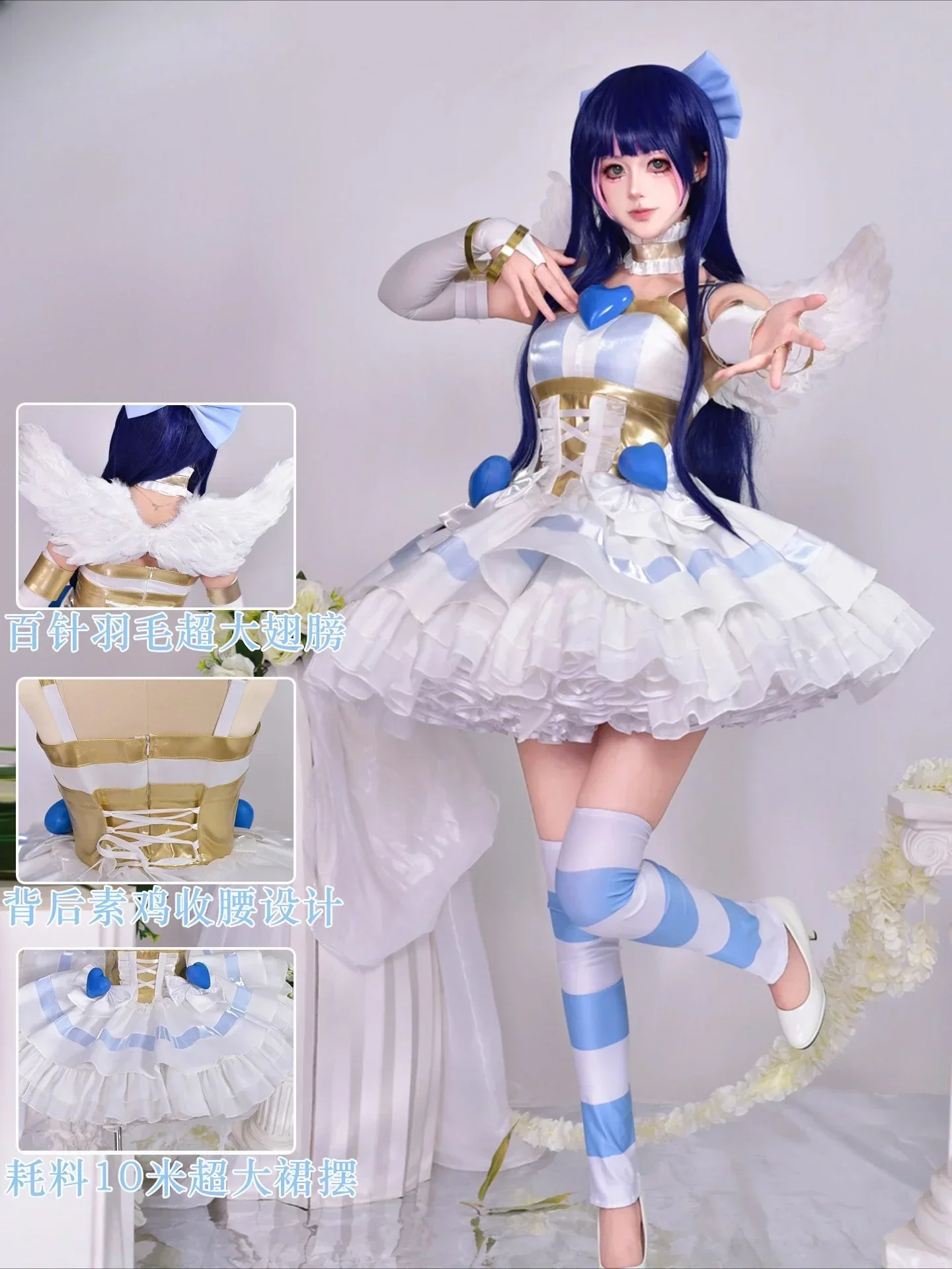 Accesorios para actuación en escenario de Halloween, medias, disfraces de avarquía, bragas y medias con liguero, traje de Cosplay, novedad de 2026