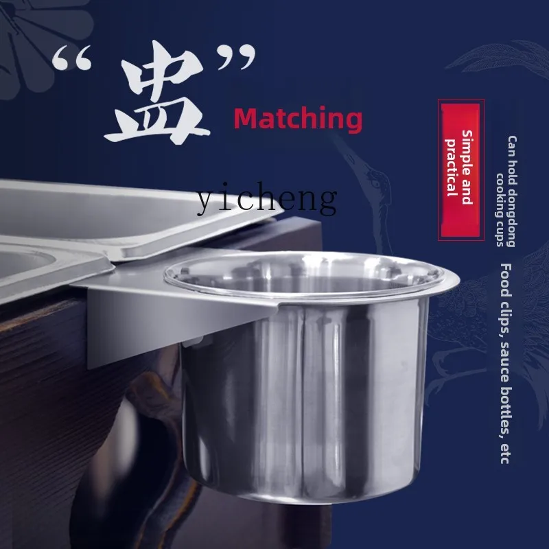 XL Oden Cooking Machine Commercial Electric String Fragrant Plaid Pot Cooking Noodles Malatang Equipment Snack Fish Ball Machine