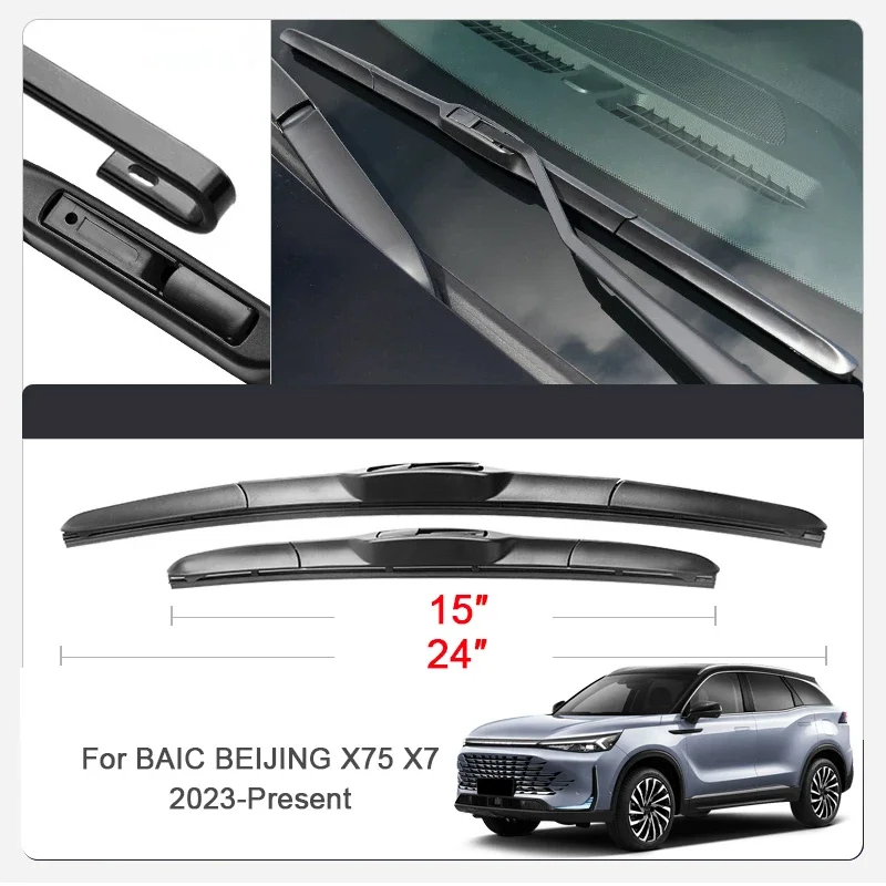 2PCS Car Blade Windshield Wiper For BAIC BEIJING X35 X55 X6 X75 X7 2022-Present Auto Cleaning Rubber External Accessories