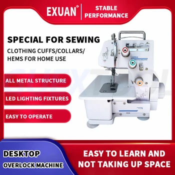 Flat Seaming Machine Household Desktop Electric Overlock Sewing Machine Small Electric Double Needle Thick Sewing Edging Machine