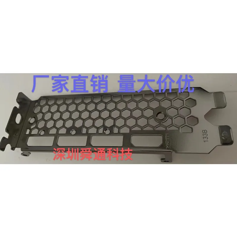 

I/O IO Shield BackPlate for Leadtek 3070 GAINWARD 3060 12G、PALIT 3060TI 3070 Graphics Card Baffle Blank Card Strip Bezel