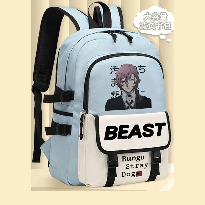 Breathable Mesh, 48X36X16Cm, Bungo Bungou Stray Dogs, Student Kids Teens School Bags, Large Capacity Anime Backpacks Girls Boys-image