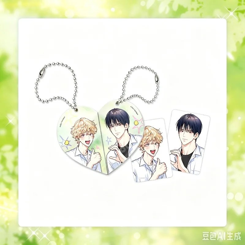 Love Is An Illusion! Anime KeyChain ‌Siwoo Park Byul Men Key Chain for Women Cartoon cosplay Cute Acrylic Keyring Pendant Gifts
