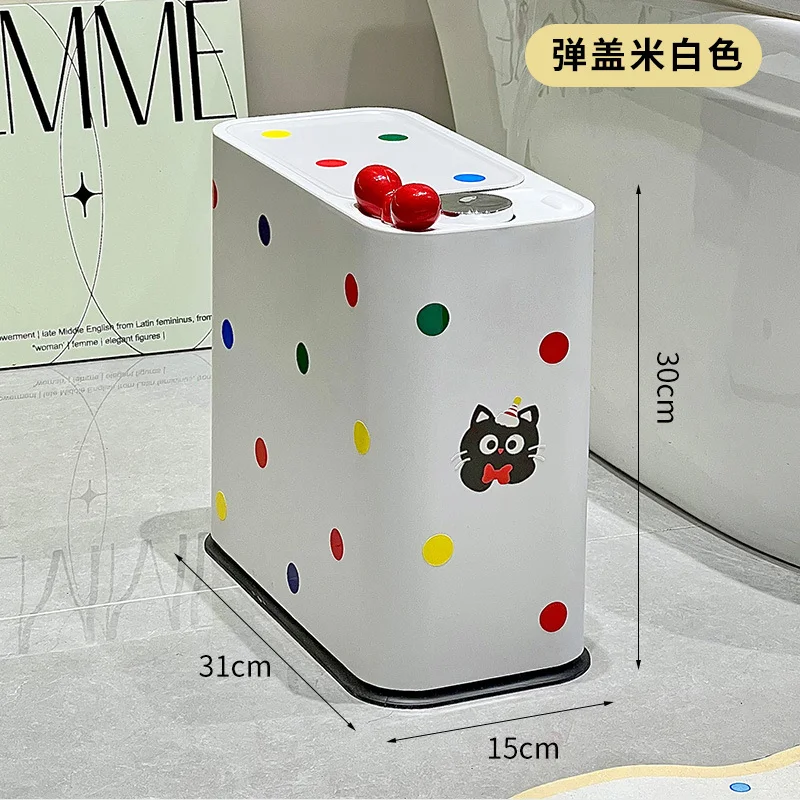 

Bathroom, toilet, garbage bin, household, high aesthetic value, living room, light luxury, kitchen, new large capacity garbage b