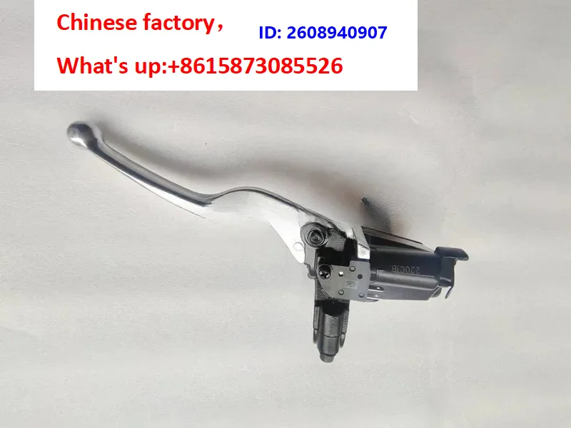 1pcs Original brake pump/ front brake upper pump/BD300-15/300-16/Gray stone front brake upper pump