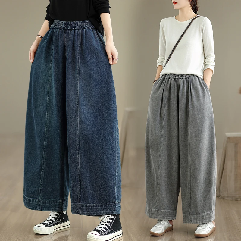 

Retro Chinese Sle High Waist Wide Leg Jeans Women's Loose Fit Straight Cut Denim Pants Autumn Winter Casual Waed Jeans