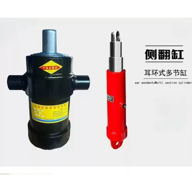 Single Acting Multi Stage Hydraulic Cylinder With Earring Mount For Dump Truck Lifting Platform Tipping Parts