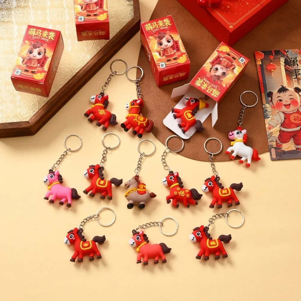 

24pcs Set New Chinese Zodiac Blind Box Keychain PVC Mini Lucky Horse Keychain Horse Key Ring Pendant Gift