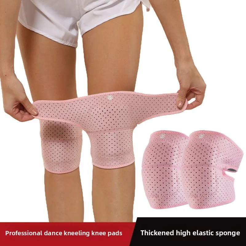 Rodilleras de baile, esponja gruesa, rodillas para mujeres y niños, Yoga, baile, práctica, limpieza, rodilla en el suelo, equipo de protección deportivo