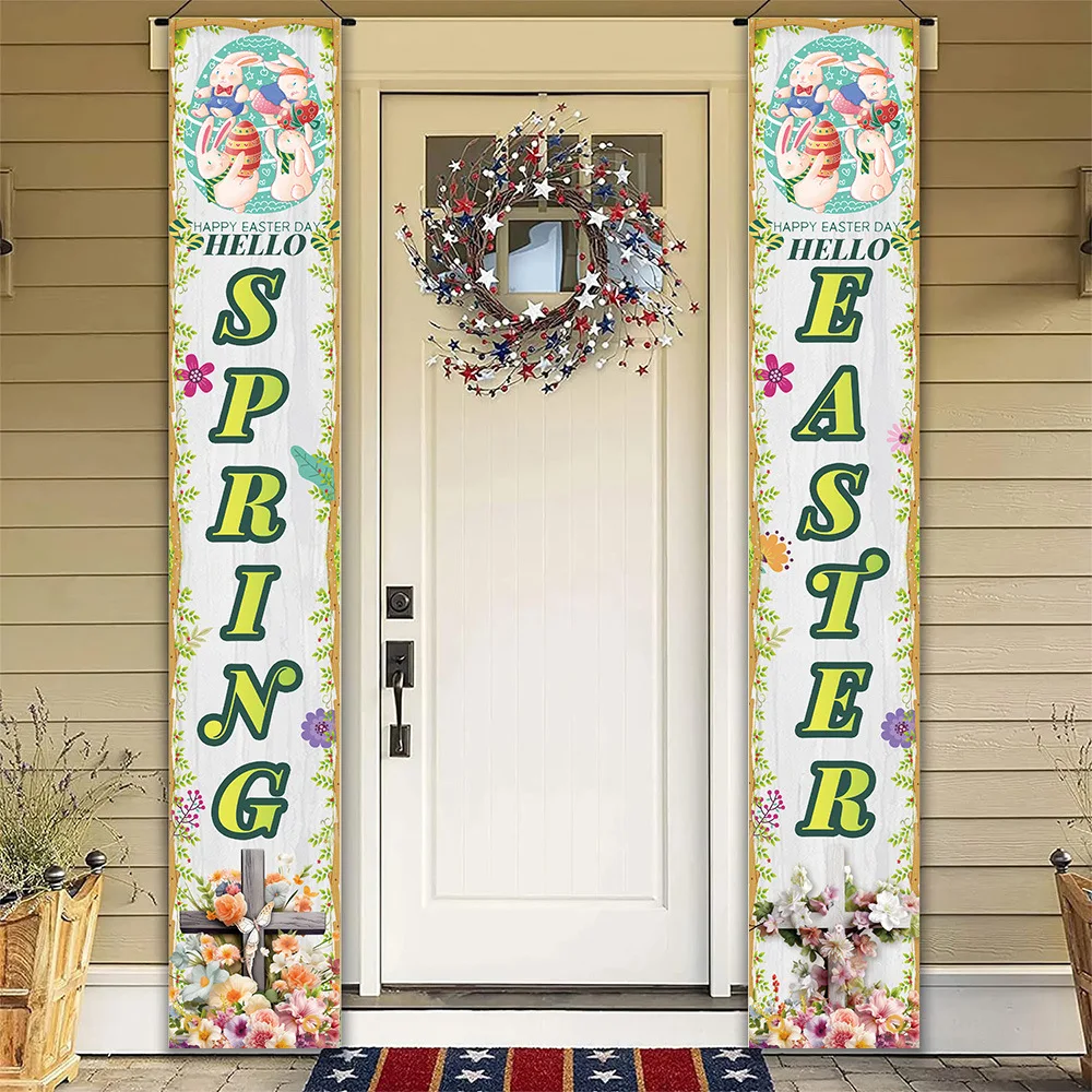 Easter Theme Door Curtain Decoration, Festive Atmosphere Scene, Cross Decoration, Couplet Flag, Party