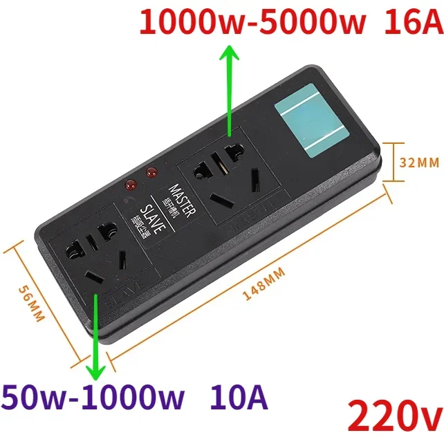 Switches Socket High-power Master-slave Control Rhinestone Water Pump Slotted Vacuum Cleaner Intelligent Drag Board Switch