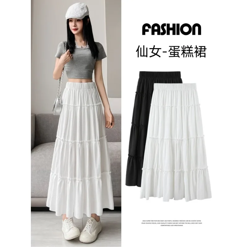 

Весенне-летняя женская винтажная юбка с высокой талией, эластичная, с лоскутным дизайном, черно-белая, стильная, длинная, А-силуэта, для женщин