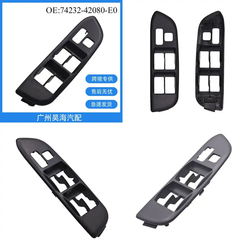 

Glass Window Power Switch Panel for Toyota RAV4 2001 2002 2003 2004 2005 | Car Door Control Module | Auto Electrical Parts |