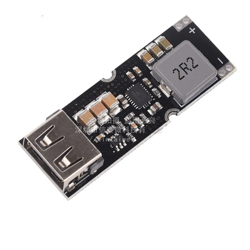 TPS61088 boost fast charging source module 3.2V3.7V4.2V to 5V9V12V mobile phone QC fast charging