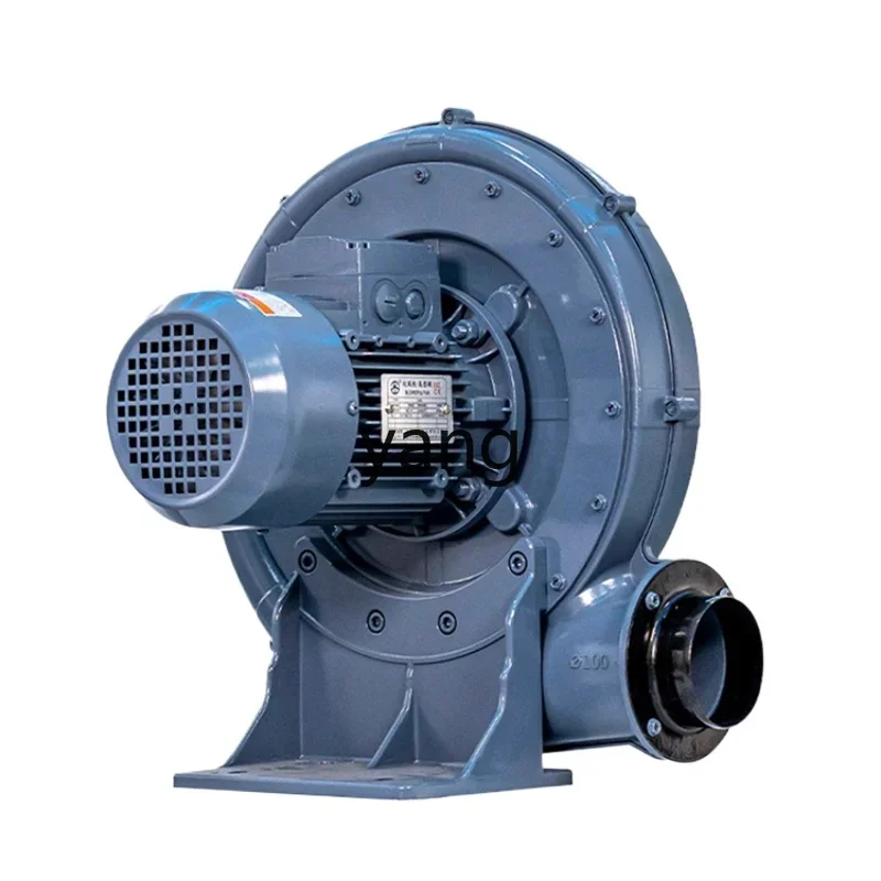 

L'm'm Industrial CX-125A Centrifugal Medium Pressure Fan 2.2KW High Temperature Resistant Vacuum Blower