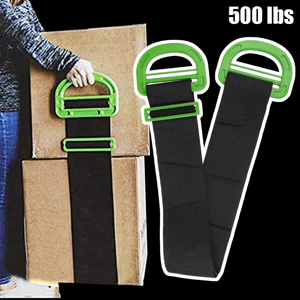 Heavy Objects for Carrying Furniture Lifting Moving Straps Cord Tools Transport Belt Home Move Tools Furniture Moving Straps