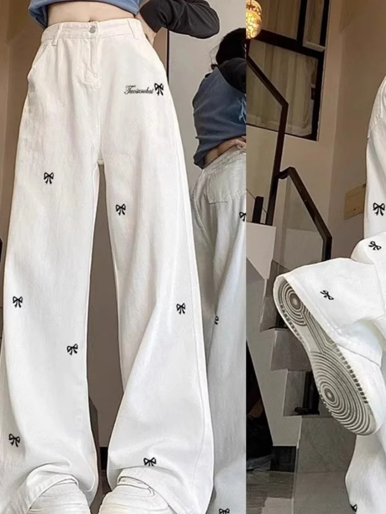 

American Sle High Waist Wide Leg Jeans Women's Slimming Trendy Loose Meat Covering Straight Casual Long Pants