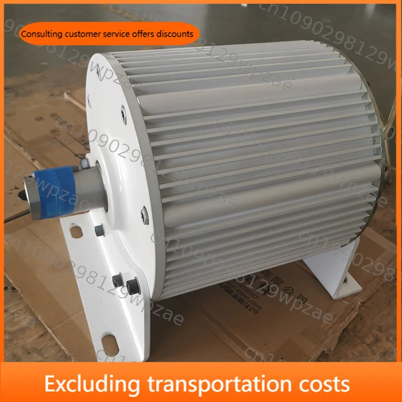 Wind Turbine Electric Generator 2Kw Small Permanent Magnet Generator
