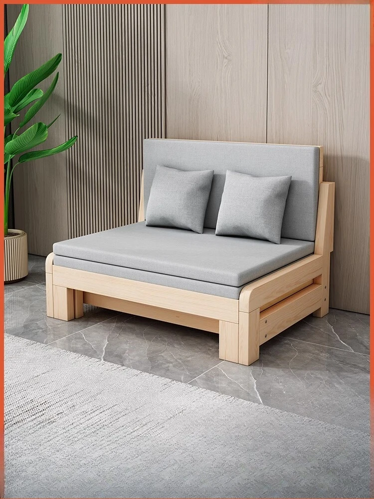 

Solid wood sofa bed foldable small apartment living room double sitting and sleeping multi-functional single balcony lazy push-p