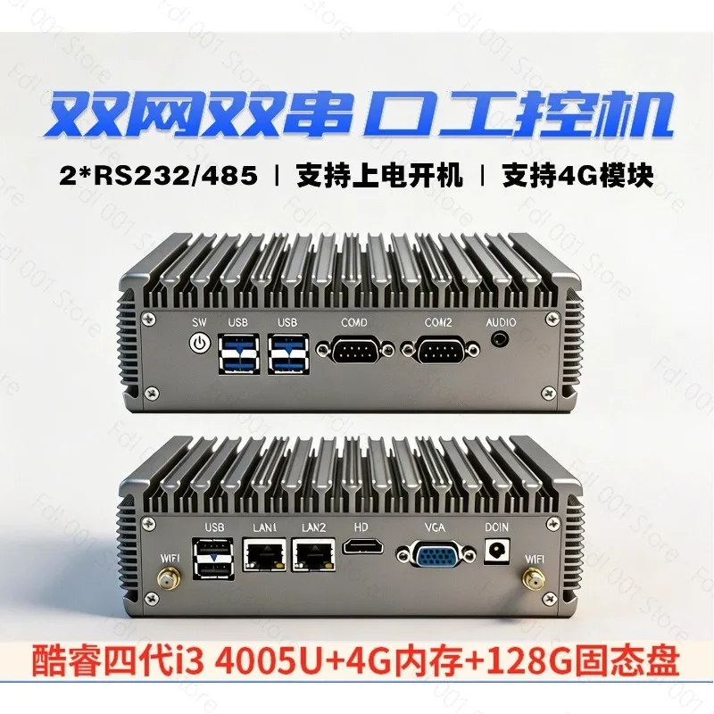 Fanless Mini Industrial PC N100 Quad Core Dual LAN RS485 Embedded Industrial Computer