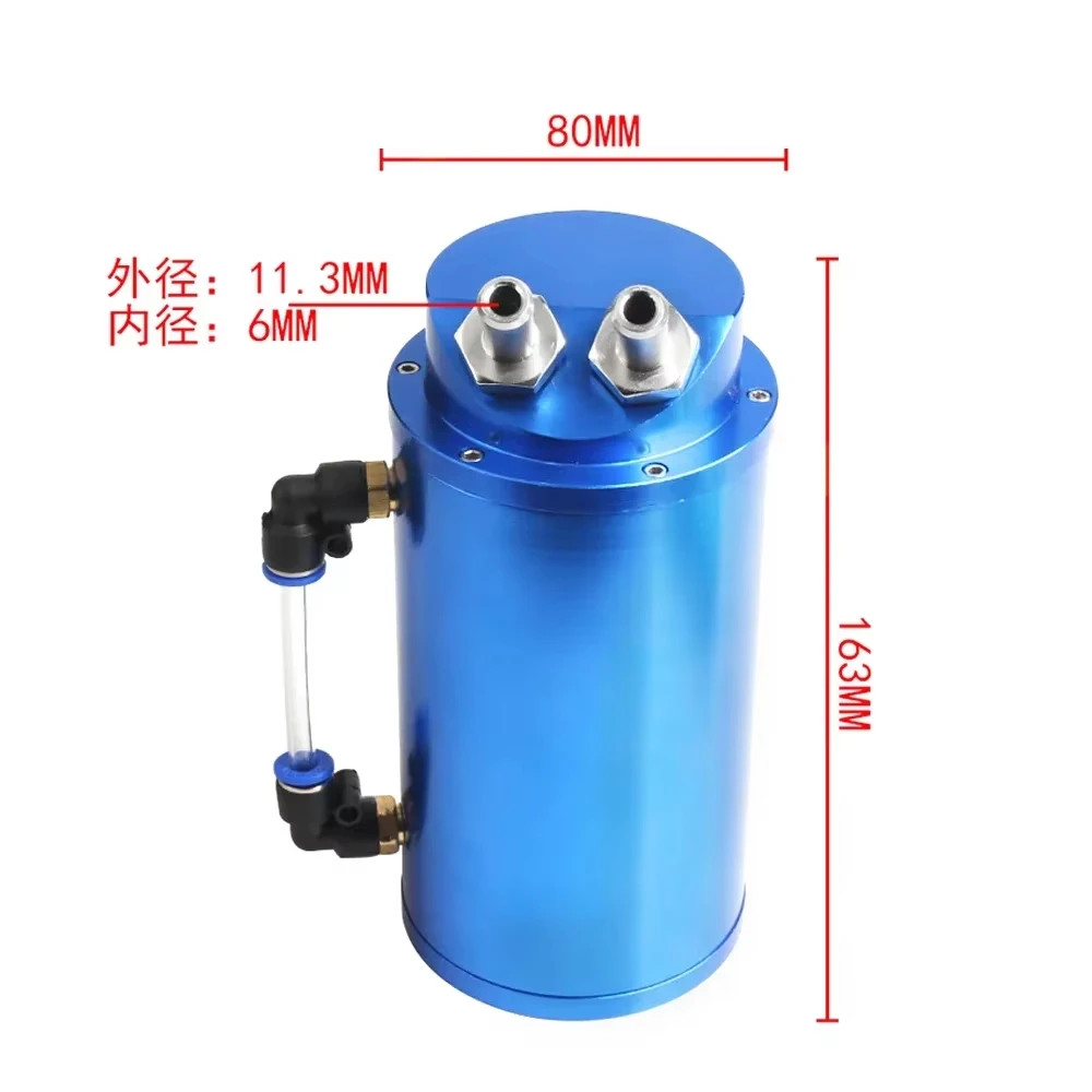 High quality Universal aluminum Round Shape oil catch can tank Oil Catch Can Kit Aluminum Reservoir Oil Catch Tank