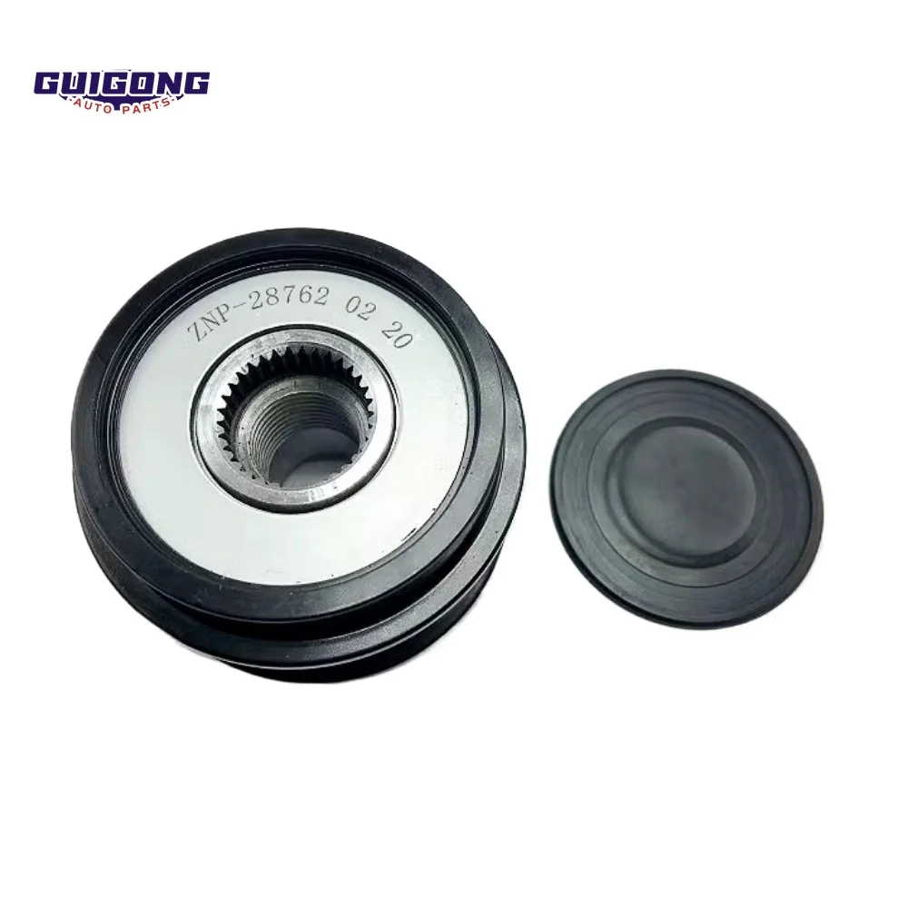 GUIGONG 5pk Alternator One-Way Pulley Coupling for Buick Regal LaCrosse 2.4L 2.5L 28762 Car Accessories