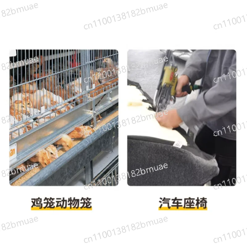 For Poultry Cage Binding Rockery Landscaping Tool Pneumatic C Type Nail G un
